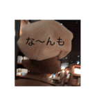 きんぐおぶえふじぇい（個別スタンプ：9）