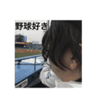 きんぐおぶえふじぇい（個別スタンプ：11）