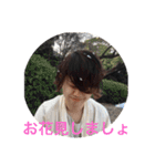 きんぐおぶえふじぇい（個別スタンプ：12）