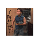 きんぐおぶえふじぇい（個別スタンプ：17）