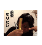 きんぐおぶえふじぇい（個別スタンプ：20）
