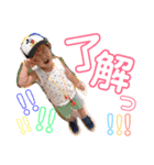 こーさま♡しょーさま（個別スタンプ：10）