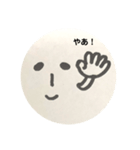 どシンプル君（個別スタンプ：1）