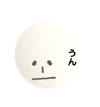 どシンプル君（個別スタンプ：4）