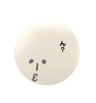 どシンプル君（個別スタンプ：12）