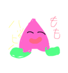 もももももちゃん（個別スタンプ：1）