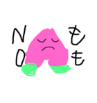 もももももちゃん（個別スタンプ：5）