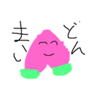 もももももちゃん（個別スタンプ：7）