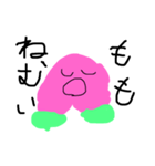 もももももちゃん（個別スタンプ：9）