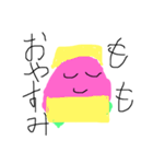 もももももちゃん（個別スタンプ：12）