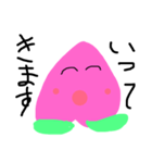 もももももちゃん（個別スタンプ：14）
