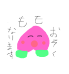 もももももちゃん（個別スタンプ：18）