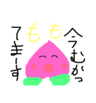 もももももちゃん（個別スタンプ：19）
