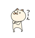 ネコぐるみの日常（個別スタンプ：16）