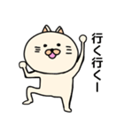 ネコぐるみの日常（個別スタンプ：26）