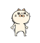 ネコぐるみの日常（個別スタンプ：30）
