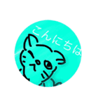 ゆる猫物語（個別スタンプ：1）