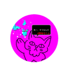 ゆる猫物語（個別スタンプ：4）