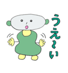 パパパ星人（個別スタンプ：4）