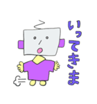 パパパ星人（個別スタンプ：5）