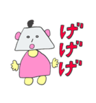 パパパ星人（個別スタンプ：8）