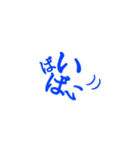 非整列文字01_B（個別スタンプ：2）