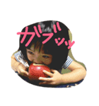 おはるといっちゃん2（個別スタンプ：7）
