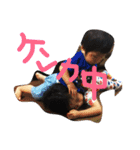 おはるといっちゃん2（個別スタンプ：13）