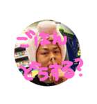 おはるといっちゃん2（個別スタンプ：22）