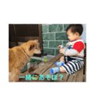 とても大切なこと（個別スタンプ：3）