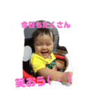 とても大切なこと（個別スタンプ：5）