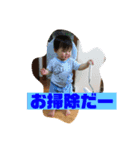 とても大切なこと（個別スタンプ：7）