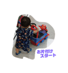 とても大切なこと（個別スタンプ：8）