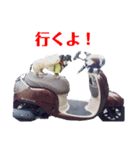 らっきぃぃぃ…（個別スタンプ：4）