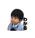 りくの気持ち（個別スタンプ：1）