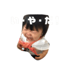 りくの気持ち（個別スタンプ：3）