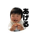 りくの気持ち（個別スタンプ：4）
