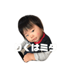 りくの気持ち（個別スタンプ：5）
