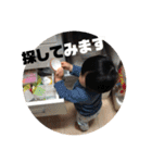 りくの気持ち（個別スタンプ：6）