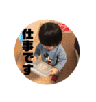 りくの気持ち（個別スタンプ：9）