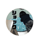 りくの気持ち（個別スタンプ：13）