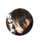 りくの気持ち（個別スタンプ：15）