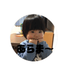 りくの気持ち（個別スタンプ：17）