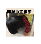 りくの気持ち（個別スタンプ：19）