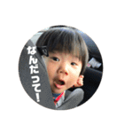 りくの気持ち（個別スタンプ：29）