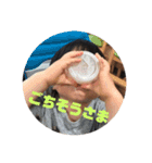 りくの気持ち（個別スタンプ：30）