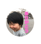 りくの気持ち（個別スタンプ：31）