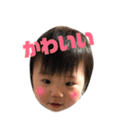 りくの気持ち（個別スタンプ：32）