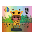 非短（けど長い）物語 日本語版（個別スタンプ：8）