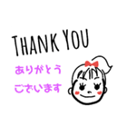 ゆいチャン～仕事用（個別スタンプ：1）